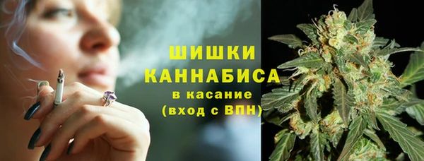 mdma Вязники