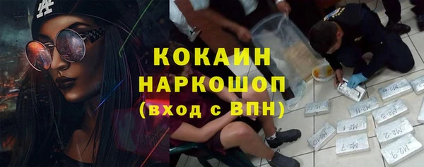 mdma Вязники