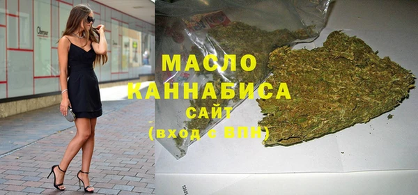 mdma Вязники