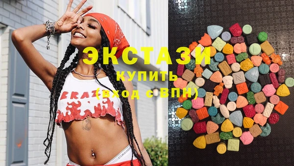 mdma Вязники